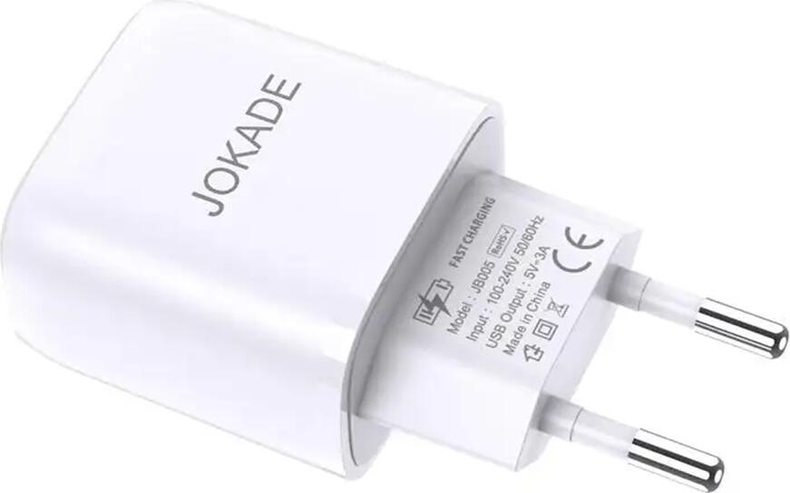 Incarcator de perete Jokade JB005 Port Singur USB Type-A Incarcare Rapida 5A Salian Plastic Rezistent Culoare Alb