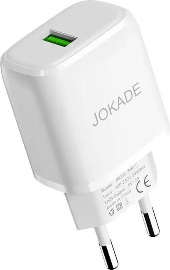 Incarcator de perete Jokade JB005 Port Singur USB Type-A Incarcare Rapida 5A Salian Plastic Rezistent Culoare Alb