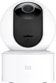 Camera de Supraveghere Xiaomi Mi 360 Home Security Camera 1080p Essential, Full HD 1920x1080p, Wi-Fi Interior, Detectie Miscare, Alba