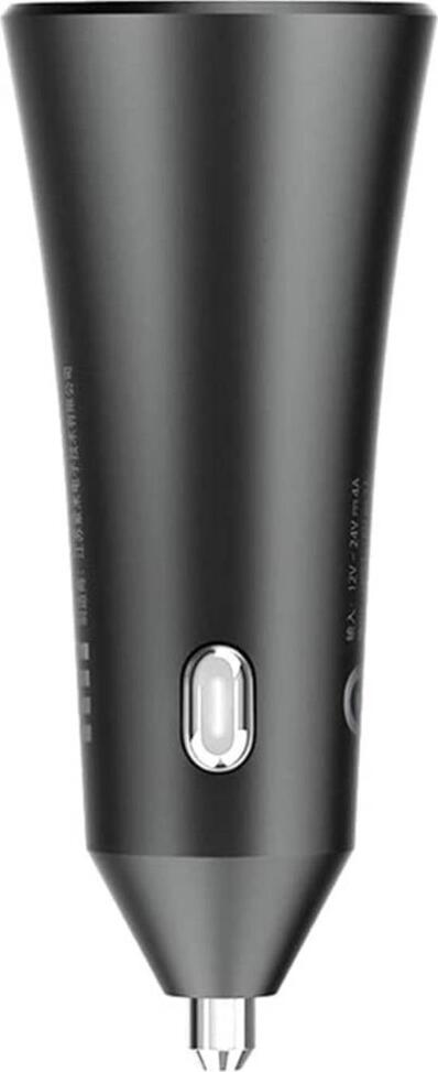 Xiaomi Mi Car Charger 37W CC06ZM Incarcator Auto Dual USB Type-A cu Incarcare Rapida, Intrare 12V/24V, Protectie Supratensiune, Plastic ABS Negru