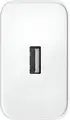 Adaptor Alimentare OPPO SUPERVOOC 33W, Incarcator Rapid de Perete, USB Type-A, Alb, Plastic, 100-240V, Protectie Safety, Design Compact