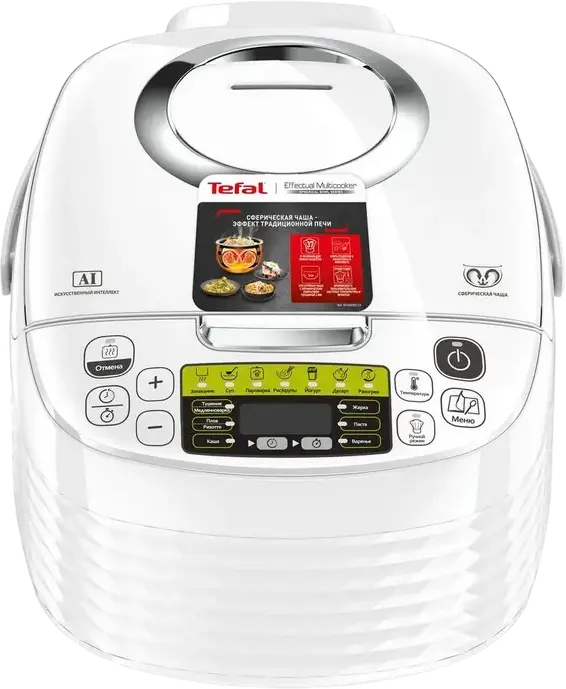 Tefal RK745 Effectual Multicooker, 5L Spherical Ceramic Bowl, 37 Automatic Programs, 750W, AI Control, White