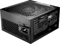 Блок питания be quiet! Power Zone 2, 1200W, 80+ Platinum, Полностью модульный, ATX 12V 3.1, Поддержка PCIe 5.1, вентилятор 140мм, черный