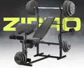 Zipro Ripped Multi-functional Weight Bench with Adjustable Backrest, Barbell Rack, Preacher Curl Pad and Leg Developer, Steel Frame, Black