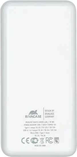 Rivacase VA2572 Power Bank 20000mAh 20W, White, PD 3.0, QC 3.0, USB-C Input/Output, Pass-Through Charging, 74Wh