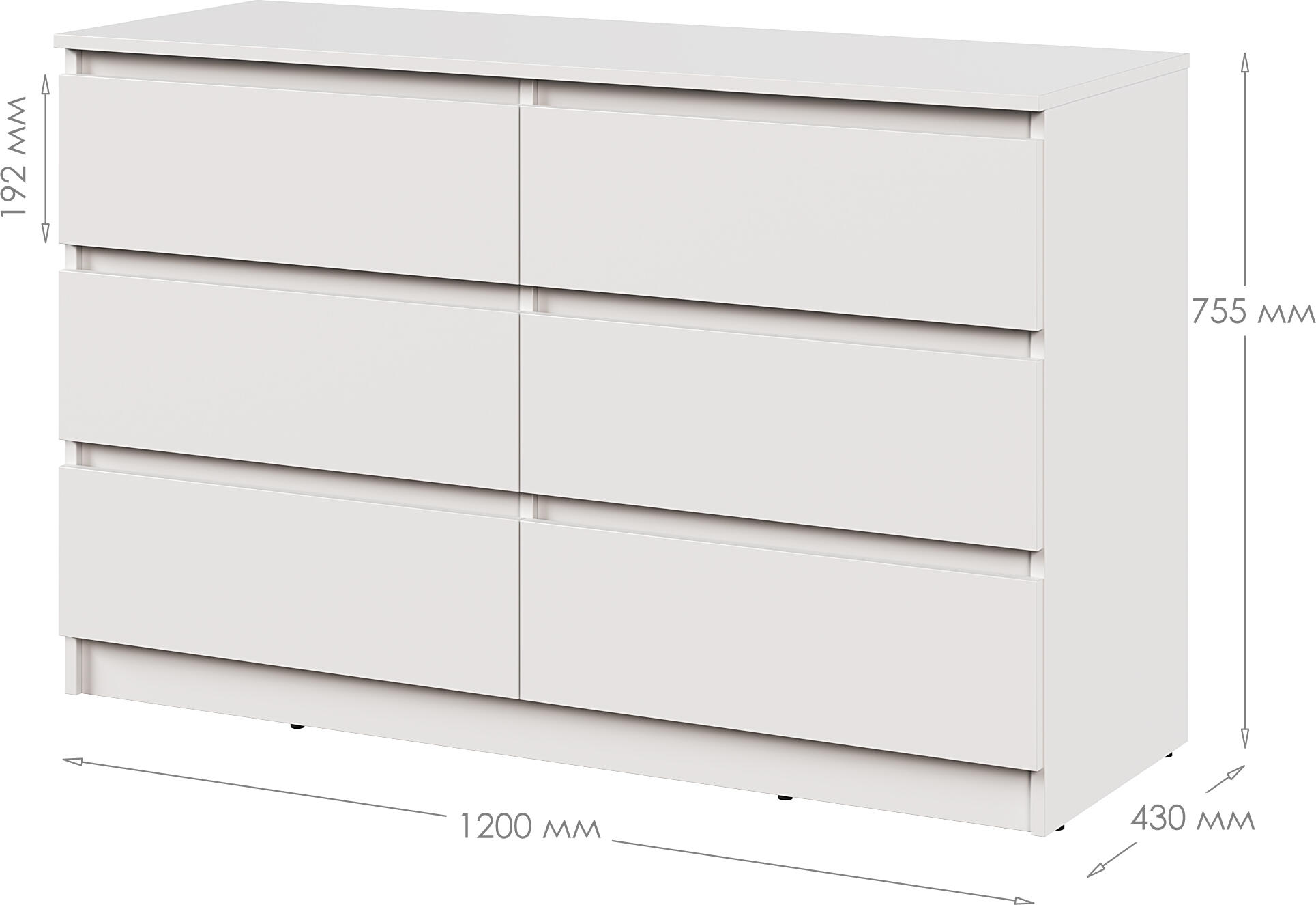Neo 6S Chest of Drawers, 6 Drawers, White PAL Material, 120x43x75.5 cm, Telescopic Guides, Handle-less Minimalist Design