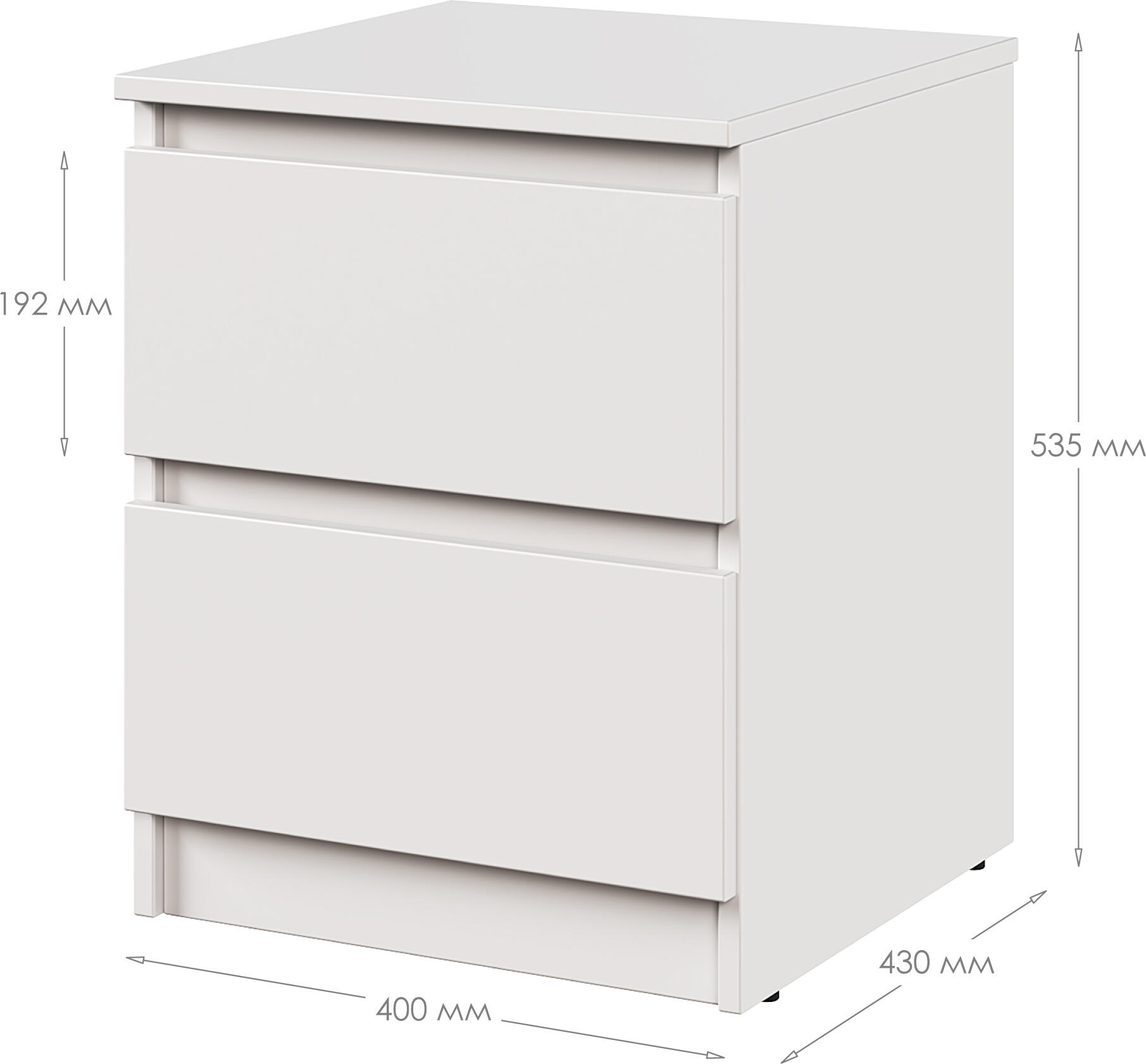 Neo Nightstand Beige, 2 Drawers with Telescopic Guides, PAL Material, 40x43x53 cm, Minimalist Style, mbs-1184