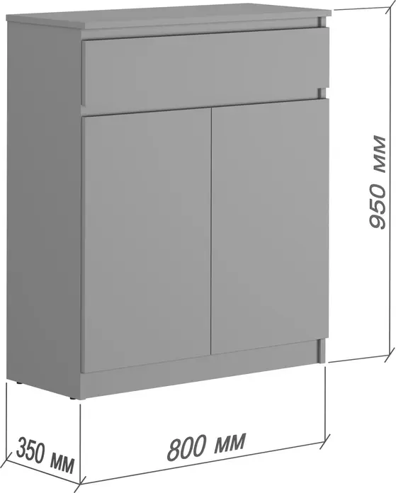Обувница Neo mbs-1245, Серый ДСП, 80x35x95 см, 1 Выдвижной Ящик на Телескопических Направляющих и 2 Отсека с Полками, Стиль Минимализм