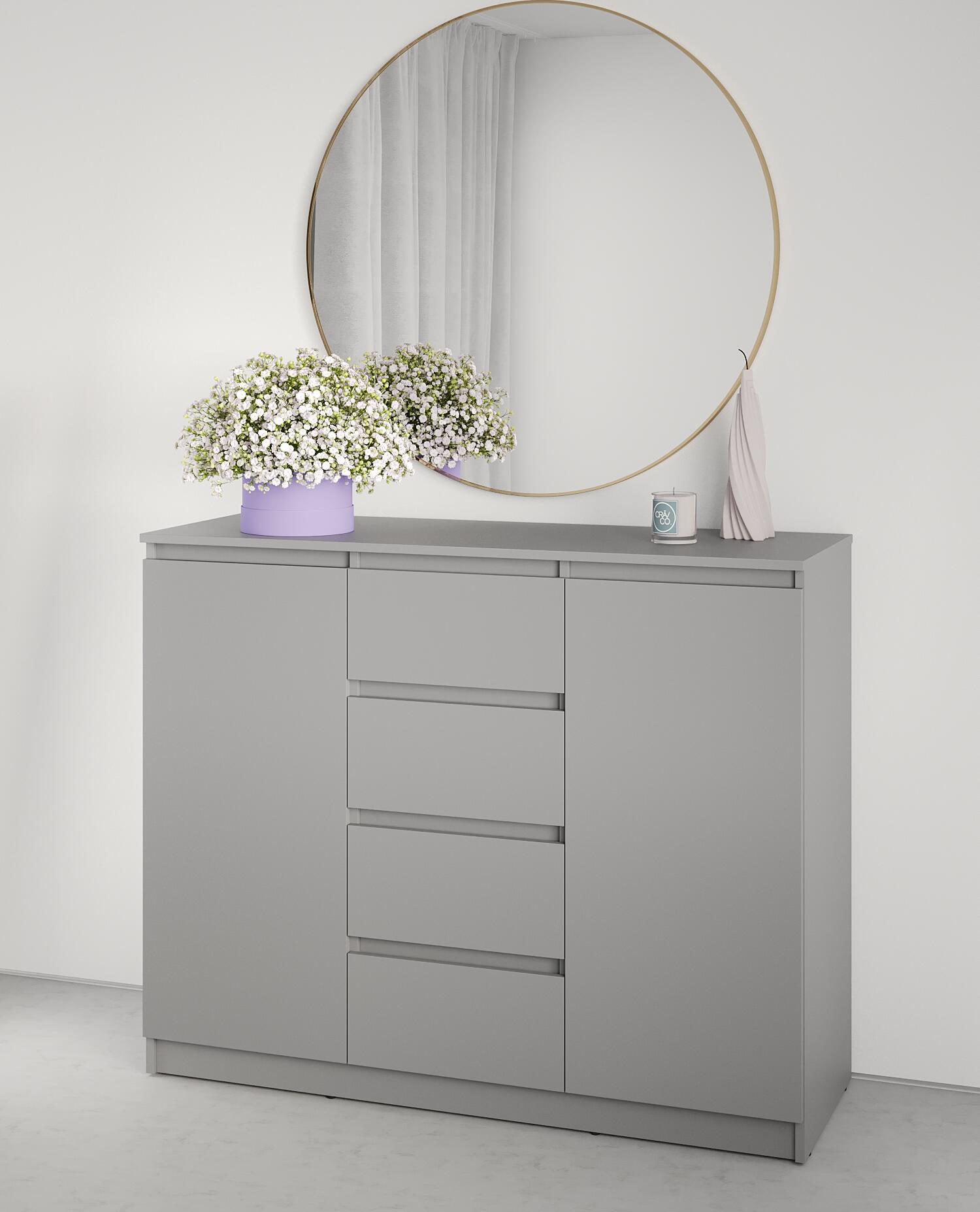 Neo 2D4S Chest of Drawers, 120x43x98 cm, 4 Drawers and 2 Doors, Grey PAL Material, Telescopic Guides, Minimalist Bedroom and Living Room Furniture