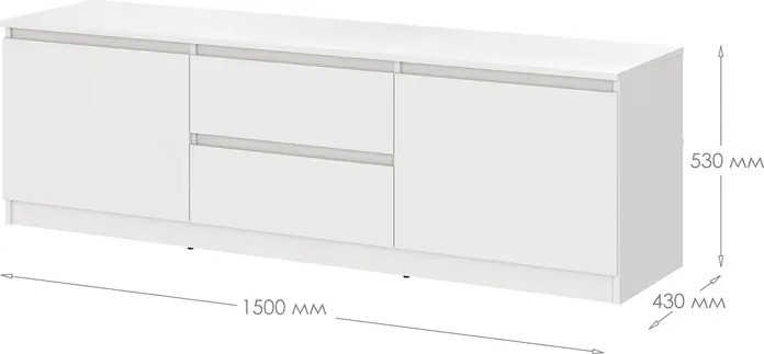 Comoda TV Neo 2D2S, 150x43x53 cm, Material PAL, 2 Sertare si 2 Usi, Ghidaje Telescopice, Bej, Stil Minimalist