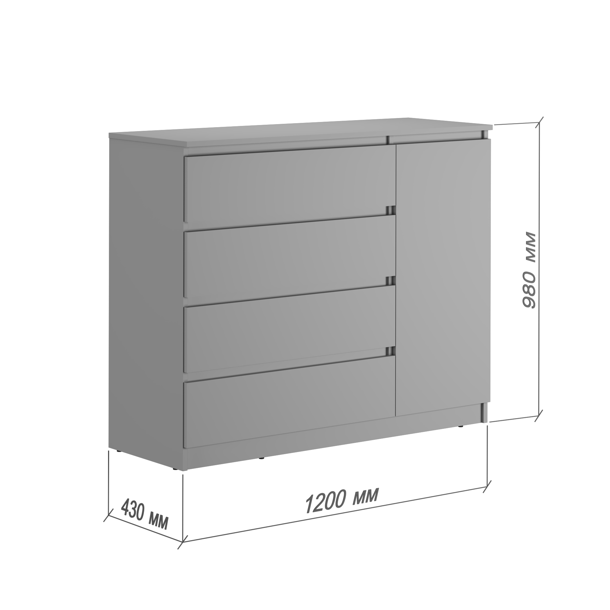 Комод Neo 1D4S, 120x43x98 см, 4 ящика и 1 дверь, ДСП, Бежевый, Телескопические направляющие, Без ручек, Стиль Минимализм