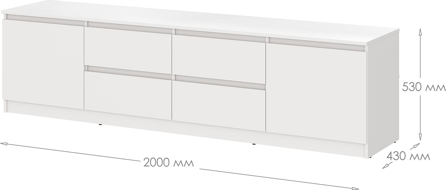 Neo 2D4S TV Stand, 200x43x53 cm, White Particle Board, 4 Drawers and 2 Doors, Telescopic Guides, Minimalist Living Room Furniture
