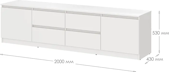 Neo 2D4S TV Stand, 200x43x53 cm, White Particle Board, 4 Drawers and 2 Doors, Telescopic Guides, Minimalist Living Room Furniture