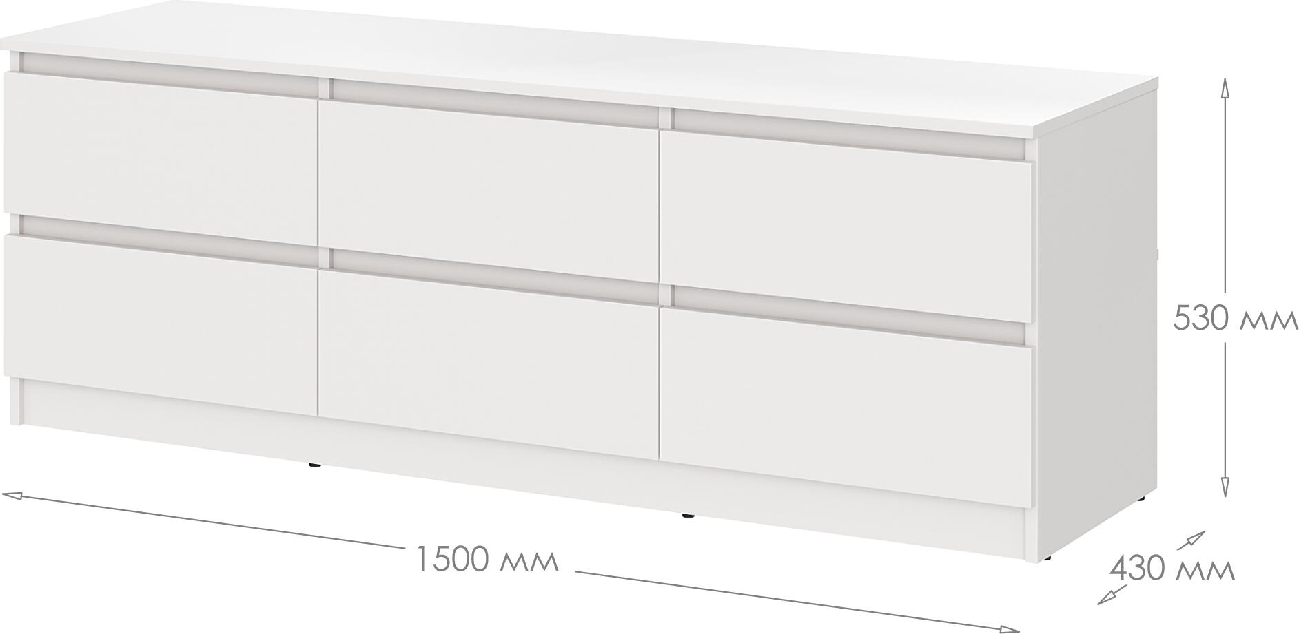 ТВ-тумба Neo 6S, 150x43x53 см, ДСП Белый, 6 Выдвижных Ящиков с Телескопическими Направляющими, Минимализм