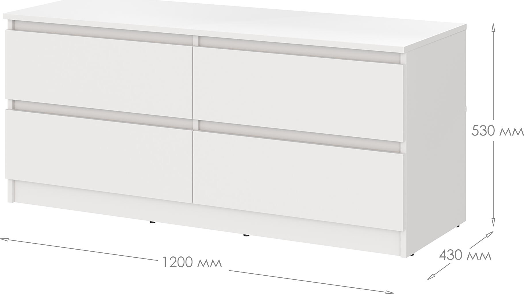 Neo 4S TV Stand and Dresser, 120x43x53 cm, White PAL Material, 4 Drawers with Telescopic Full Extension Guides, Minimalist Style