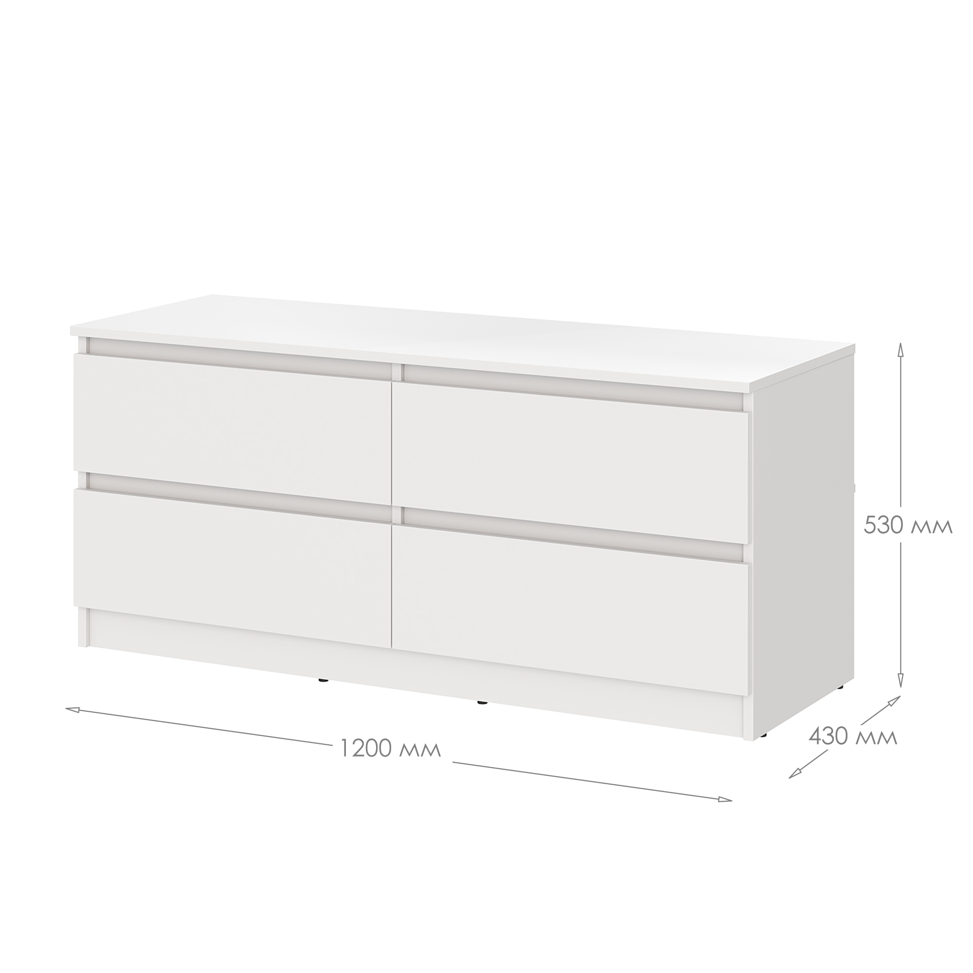Neo 4S TV Stand and Dresser, 120x43x53 cm, White PAL Material, 4 Drawers with Telescopic Full Extension Guides, Minimalist Style
