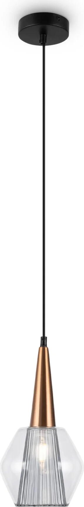 Lampa Pendul Decorativa Maytoni Copita P003PL-01G1, Corp Metal Auriu si Abajur Sticla, Soclu E14 Max 40W, Inaltime 360-1060mm, IP20
