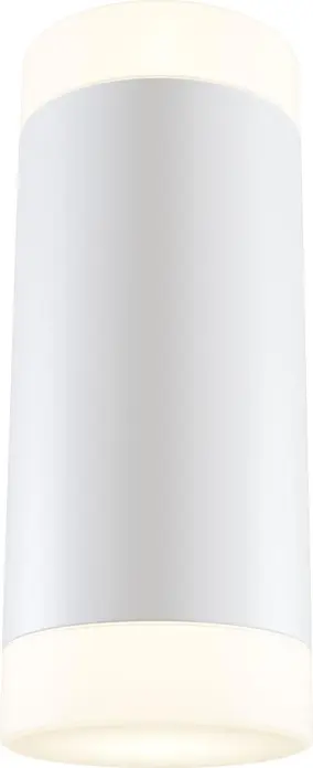 Maytoni KILT C027WL-L10B Wall Architectural LED Lamp, 10W, 3000K Warm White, 750lm, White Aluminum Up-Down Focused Beam Accent Light, IP20