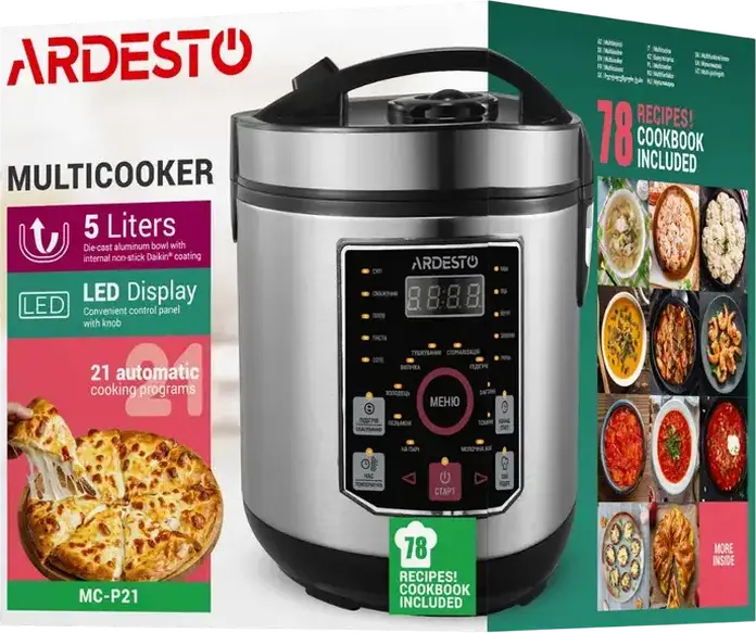 Multigatitor Ardesto MC-P21, Bol Aluminiu Turnat 5L cu Invelis Non-stick Daikin, 860W, 21 Programe Automate, Control Touch LED, Argintiu
