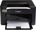 Imprimanta Laser Mono Canon i-SENSYS LBP122dw II, Duplex Automat, Wi-Fi, 29 ppm, Procesor 1200 MHz, 256 MB RAM, Caseta de 150 de foi