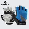 ROCKBROS S030 Half-Finger Cycling Gloves, Shock-Absorbing SBR Padding, Breathable Nylon Lycra, Anti-Slip Microfiber Palm, Size S, Set of 1 Pair