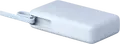 Xiaomi 67W Power Bank 10000 BHR08NZGL 10000mAh External Battery with Integrated USB Type-C Cable, LCD Display, 67W Max Output, Light Blue