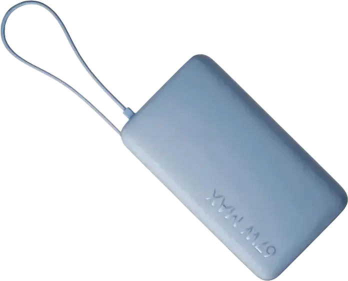 Xiaomi 67W Power Bank 10000 BHR08NZGL 10000mAh External Battery with Integrated USB Type-C Cable, LCD Display, 67W Max Output, Light Blue