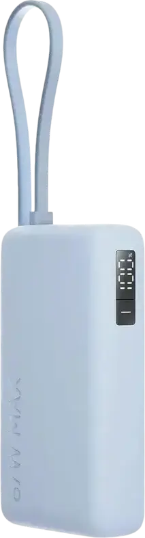 Xiaomi 67W Power Bank 10000 BHR08NZGL 10000mAh External Battery with Integrated USB Type-C Cable, LCD Display, 67W Max Output, Light Blue