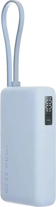 Xiaomi 67W Power Bank 10000 BHR08NZGL 10000mAh External Battery with Integrated USB Type-C Cable, LCD Display, 67W Max Output, Light Blue