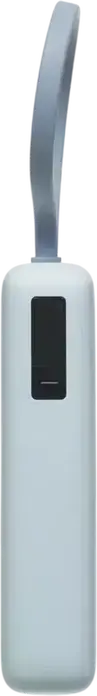 Xiaomi 67W Power Bank 10000 BHR08NZGL 10000mAh External Battery with Integrated USB Type-C Cable, LCD Display, 67W Max Output, Light Blue