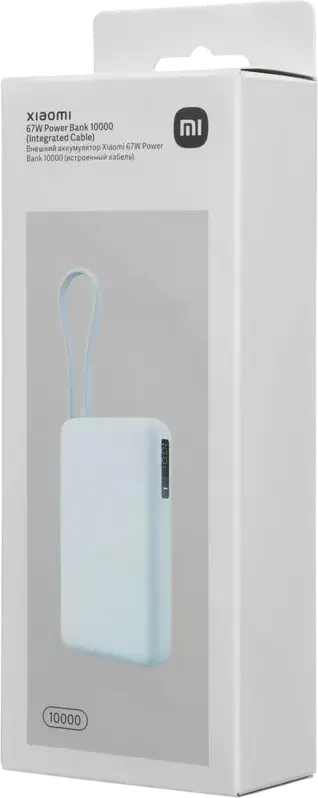 Xiaomi 67W Power Bank 10000 BHR08NZGL 10000mAh External Battery with Integrated USB Type-C Cable, LCD Display, 67W Max Output, Light Blue