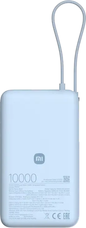 Xiaomi 67W Power Bank 10000 BHR08NZGL 10000mAh External Battery with Integrated USB Type-C Cable, LCD Display, 67W Max Output, Light Blue