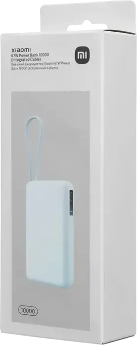 Xiaomi 67W Power Bank 10000 BHR08NZGL 10000mAh External Battery with Integrated USB Type-C Cable, LCD Display, 67W Max Output, Light Blue