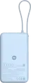 Xiaomi 67W Power Bank 10000 BHR08NZGL 10000mAh External Battery with Integrated USB Type-C Cable, LCD Display, 67W Max Output, Light Blue