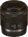 Obiectiv Canon RF 24mm f/1.8 Macro IS STM Prime pentru Full Frame, Autofocus, Stabilizare Imagine, Magnificare Maxima 0.5x, Diametru Filtru 52mm