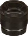 Obiectiv Canon RF 24mm f/1.8 Macro IS STM Prime pentru Full Frame, Autofocus, Stabilizare Imagine, Magnificare Maxima 0.5x, Diametru Filtru 52mm