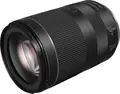 Объектив Canon RF 24-240mm f/4.0-6.3 IS USM Full Frame с оптическим стабилизатором изображения и ультразвуковым мотором USM, диаметр фильтра 72мм