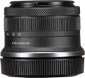 Obiectiv Zoom Ultra-Unghi Canon RF-S 10-18mm f/4.5-6.3 IS STM pentru Montura RF APS-C, Stabilizare Optica, Autofocus STM, Diametru Filtru 49mm