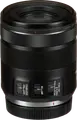 Объектив Canon RF 85mm f/2 Macro IS STM Prime для полнокадровых камер, оптическая стабилизация, увеличение 0.5x, фильтр 67мм, черный