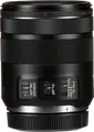 Объектив Canon RF 85mm f/2 Macro IS STM Prime для полнокадровых камер, оптическая стабилизация, увеличение 0.5x, фильтр 67мм, черный