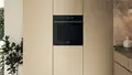 Встраиваемый электрический духовой шкаф Whirlpool WOI4S8CM1SBA, 73 л, класс A+, 6th Sense, Steam+, AirFry, каталитическая очистка, черный, набор с Doc-station