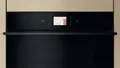 Cuptor Electric Incorporabil Whirlpool WOI9A8PT2SBA, Negru, Clasa Energetica A+, 6th Sense, SteamSense, AirFry, Curatare FlexiClean Pirolitica si Hidrolitica