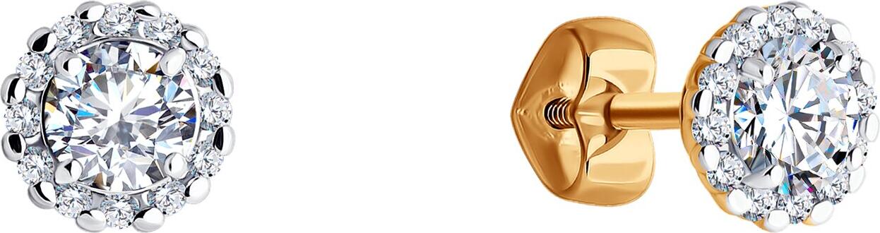 Bureti Diamant 51-122-02211-1 pentru femei, Aur Rosu 585, 24 insertii rotunde de Zirconiu Cubic incolore, 1.48g