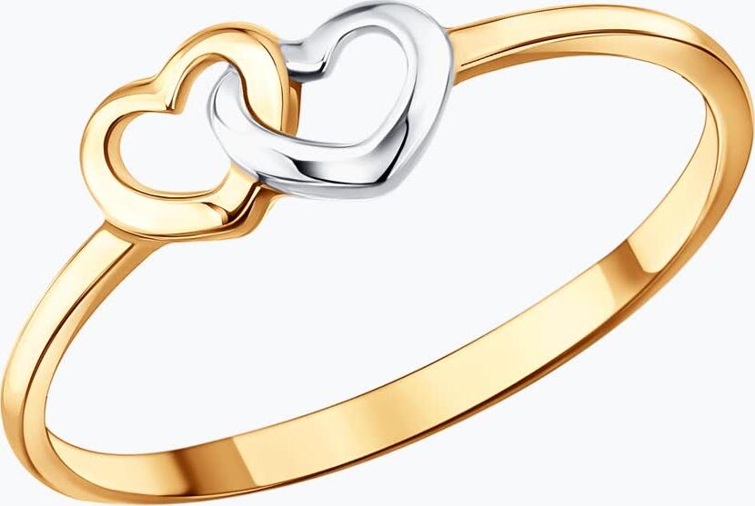 Diamant 31-110-03109-1 Women's Ring, 9K Red Gold 375 Hallmark, Two Interlocking Hearts Two-Tone Design, Size 16.5