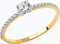 Diamant Women's Ring 31-110-03063-1, 9K Red Gold 375, 20 Round Colorless Cubic Zirconia Inserts, 0.93g, Size 17.5