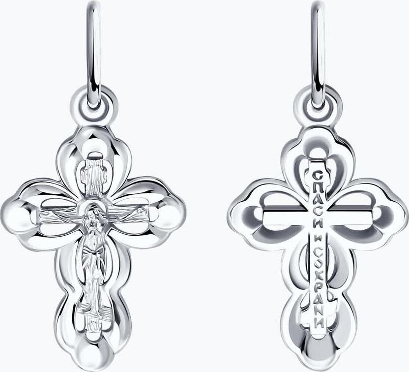 Pandantiv Crucifixe Argint Diamant Blagovest pentru Copii, Argint 925 Placat cu Rodiu, Inscriptie Save and Protect, 21x10x4mm, 94-131-01794-1