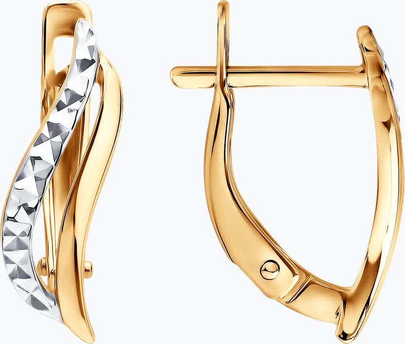 SOKOLOV 0201172 Women's Earrings, 585 Red Gold, Diamond Cut Finish, English Lock, 17x5x2 mm