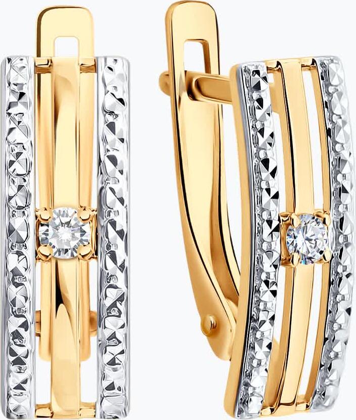 Серьги Diamant 51-120-01387-1, красное золото 585 с круглым бесцветным фианитом 2 мм, английский замок, набор из 2 предметов