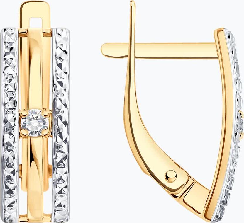 Серьги Diamant 51-120-01387-1, красное золото 585 с круглым бесцветным фианитом 2 мм, английский замок, набор из 2 предметов