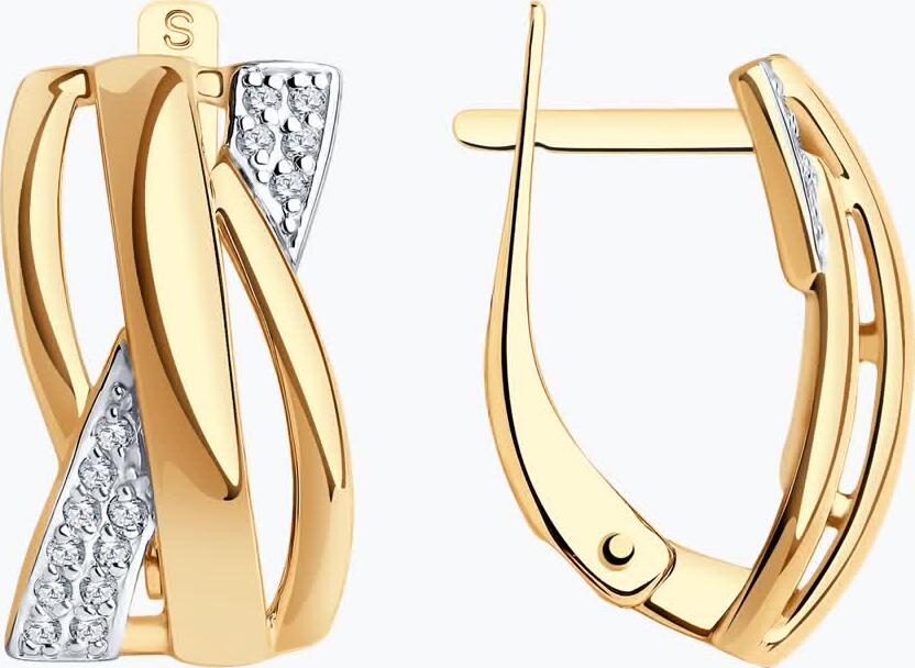 Diamant 31-120-01399-1 Women's Ring 9K Red Gold 375 with 30 Round Colorless Cubic Zirconia Stones, English Lock, 17x10x5 mm